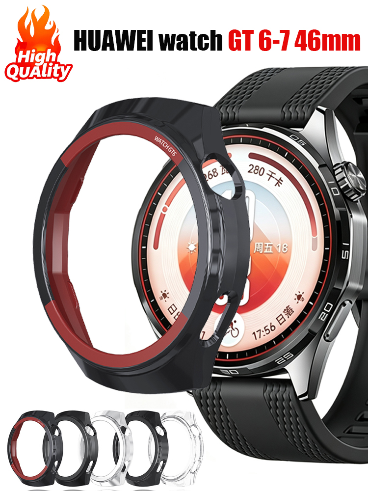 Huawei Smartwatch Accessories - Beschermhoes voor HUAWEI Watch GT 7