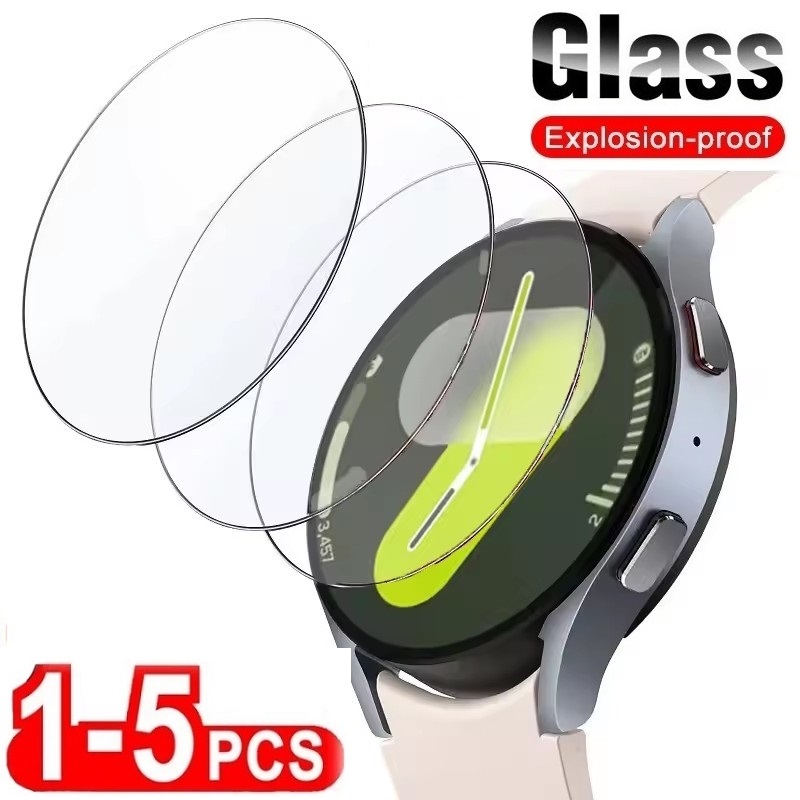 Gehard Glas voor Samsung Galax - Samsung Smartwatch Accessories recensie en prijs