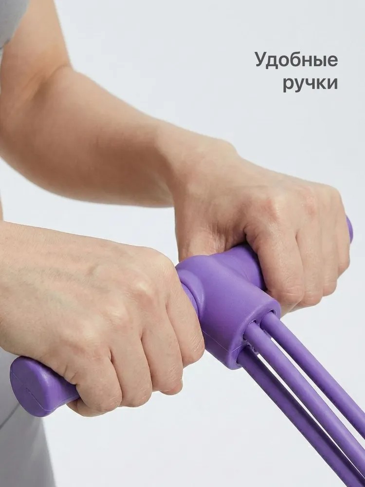 Weerstandstraining Elastische  - Milanaise Mesh Band recensie en prijs