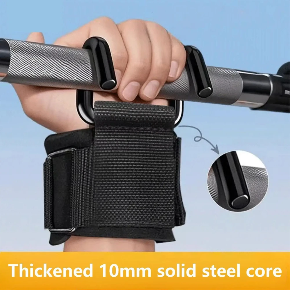1/2 stuks Pull-Up Assist Hook  - Rugged Sport Strap recensie en prijs