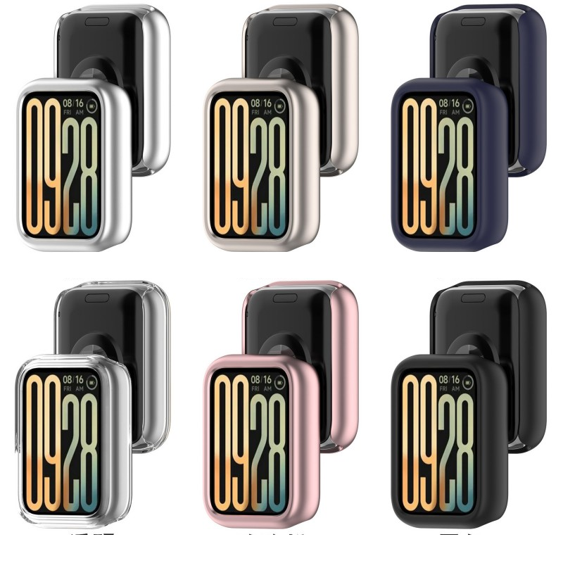 PC Holle Hoes voor Xiaomi Mi B - Sport Loop Strap recensie en prijs