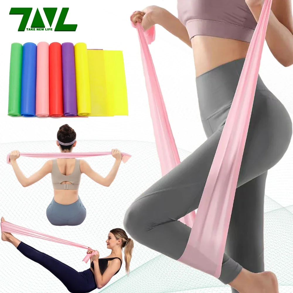 Lengte 200cm Yoga Pilates Stre - Milanaise Mesh Band recensie en prijs